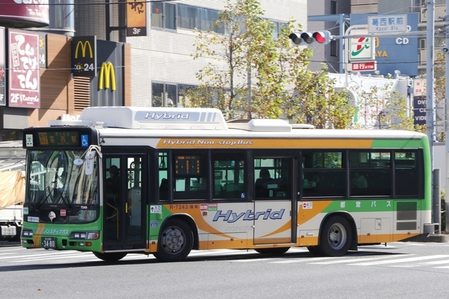 T243.8ՊC.jpg