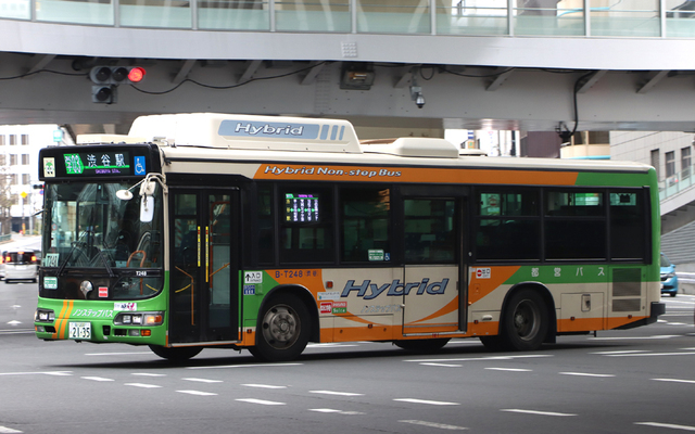 T248.92.jpg