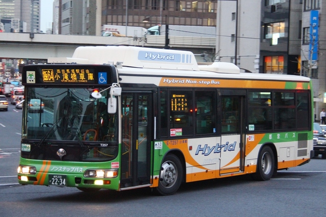 T257.2.jpg