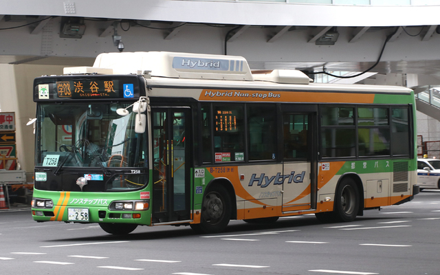 T258.5aJ.jpg