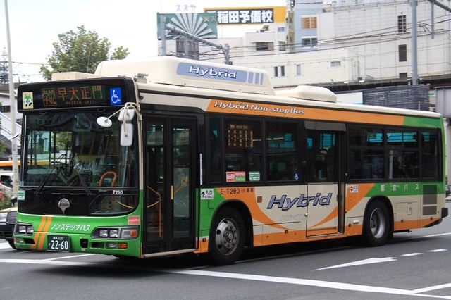 T260.3.jpg