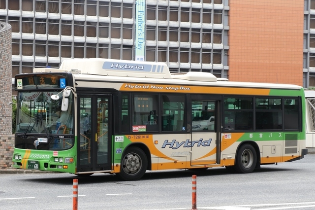 T261.3.jpg