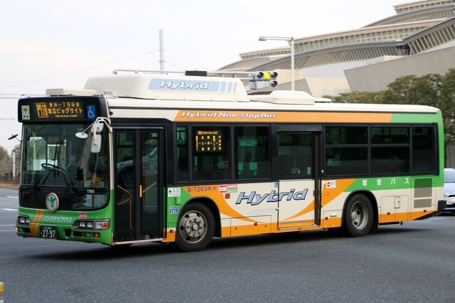 T263.4A[Y.jpg