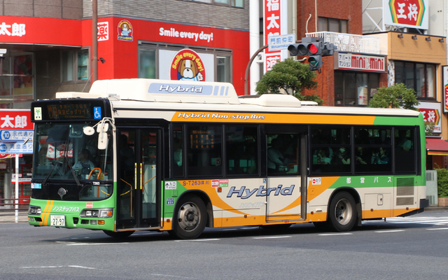 T263.7.jpg