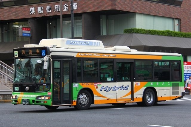 T264.7.jpg