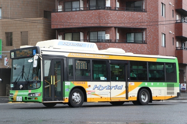 T283.5ՊC.jpg