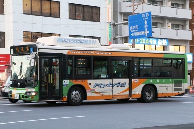 T284.4ՊC.jpg