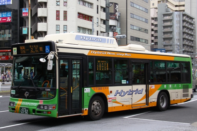 T285.3.jpg