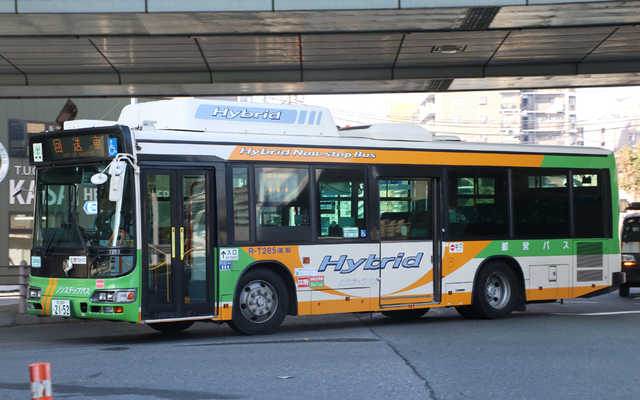 T285.7ՊC.jpg