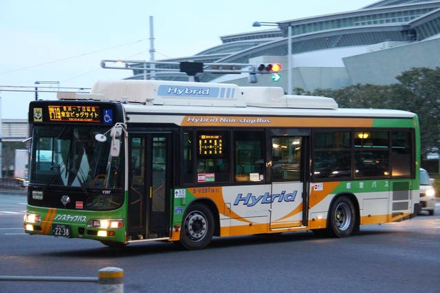V297.0.jpg