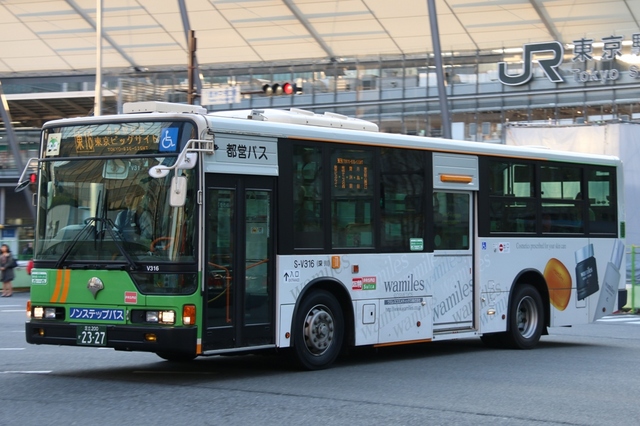 V316.7.jpg
