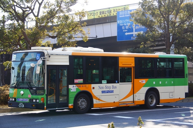 V326.2.jpg