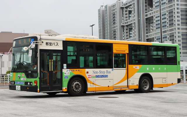 V338.9L.jpg