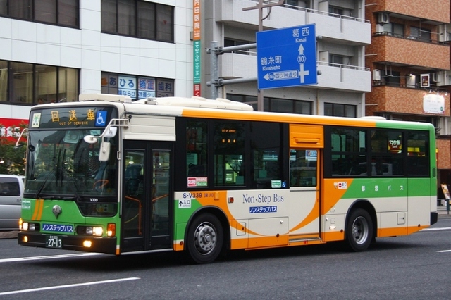 V339.5.jpg