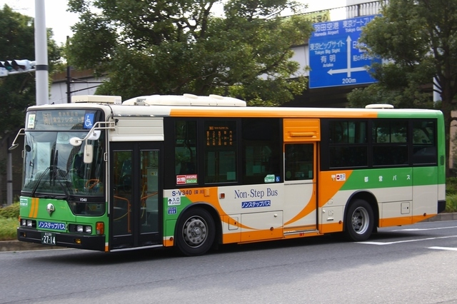 V340.3.jpg