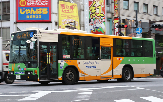 V354.7.jpg