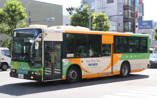 V357.5.jpg