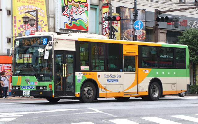 V358.7.jpg