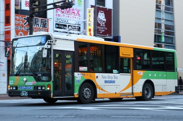 V368.4.jpg