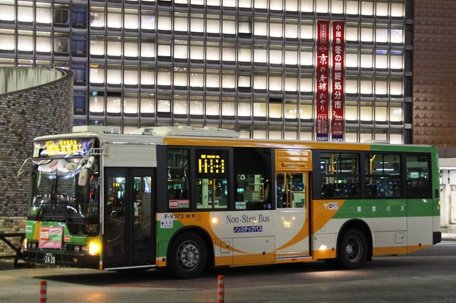 V373.2.jpg