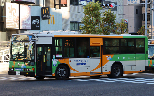 V375.6ՊC.jpg