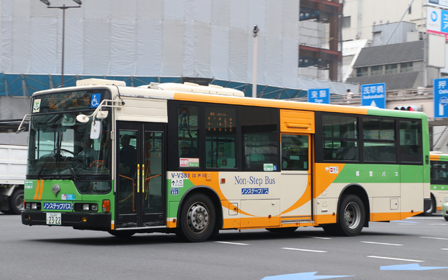 V381.3.jpg