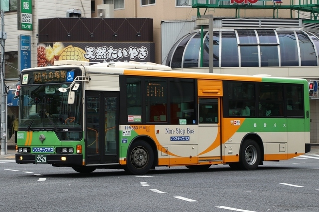 V383.3.jpg