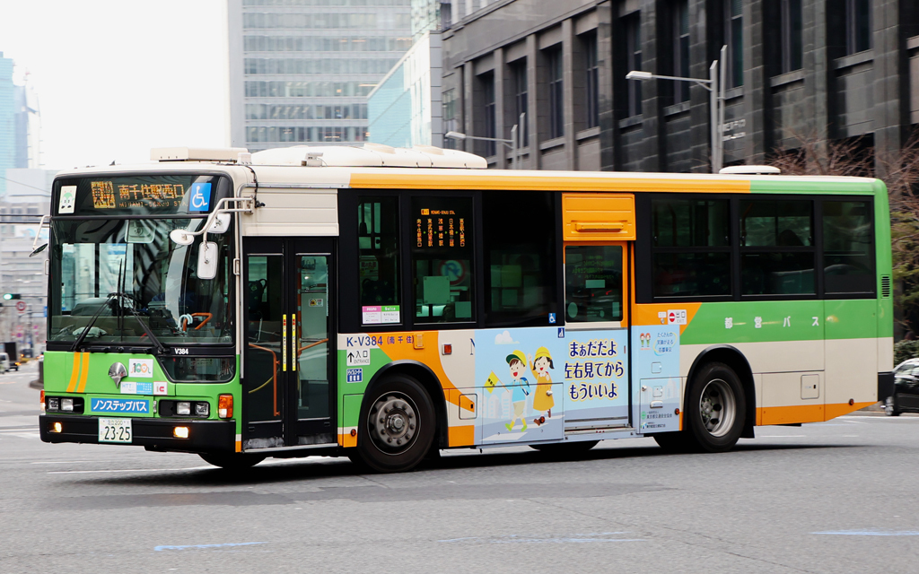 K-V384 東京都交通安全協会2023: Pit stopⅡ