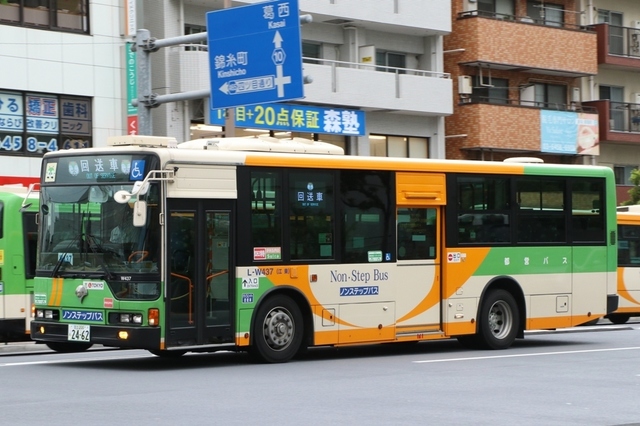 W437.6FCLED.jpg