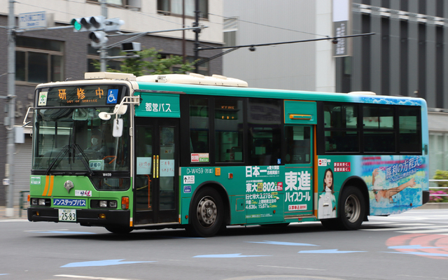 W459.6i.jpg