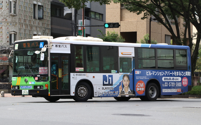 W468.7WFC.jpg