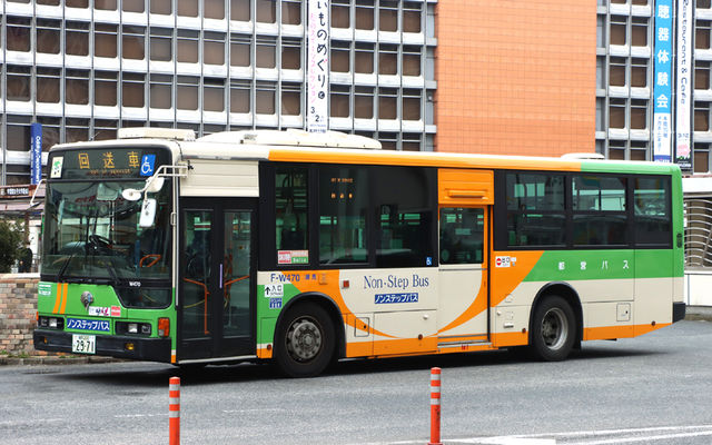 W470.6n.jpg