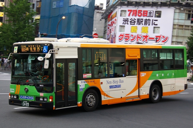 W473.3.jpg