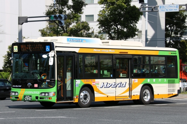 Z501debut!.jpg