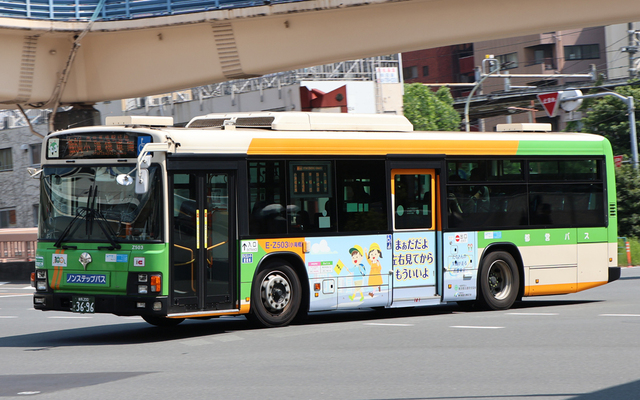 Z503.7ʈS2023.jpg