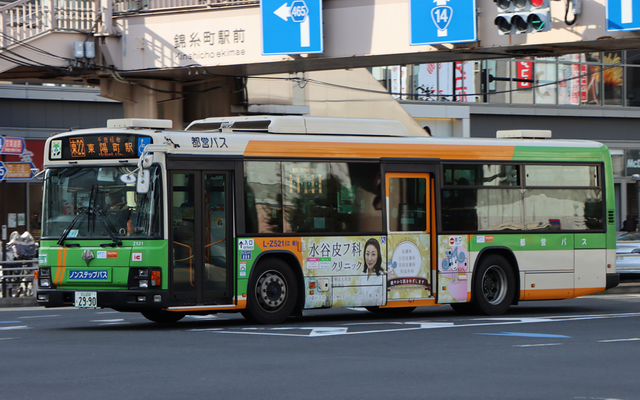 Z521.7J畆.jpg