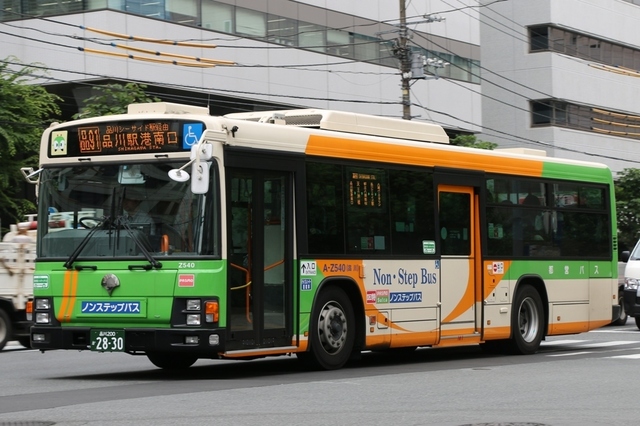 Z540.1.jpg
