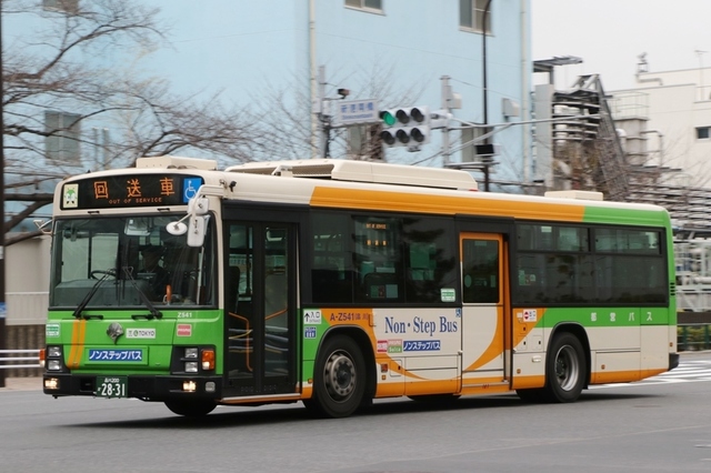 Z541.2.jpg
