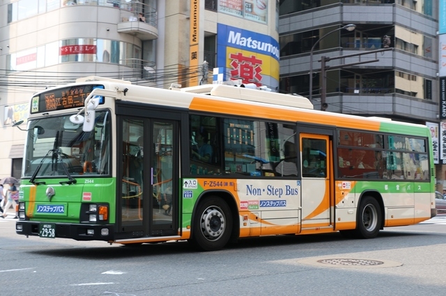Z544.1.jpg