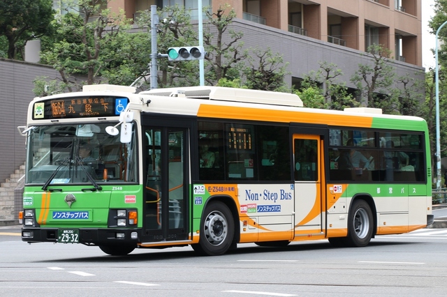 Z548.1.jpg