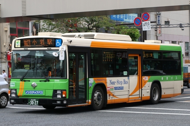 Z552.1.jpg