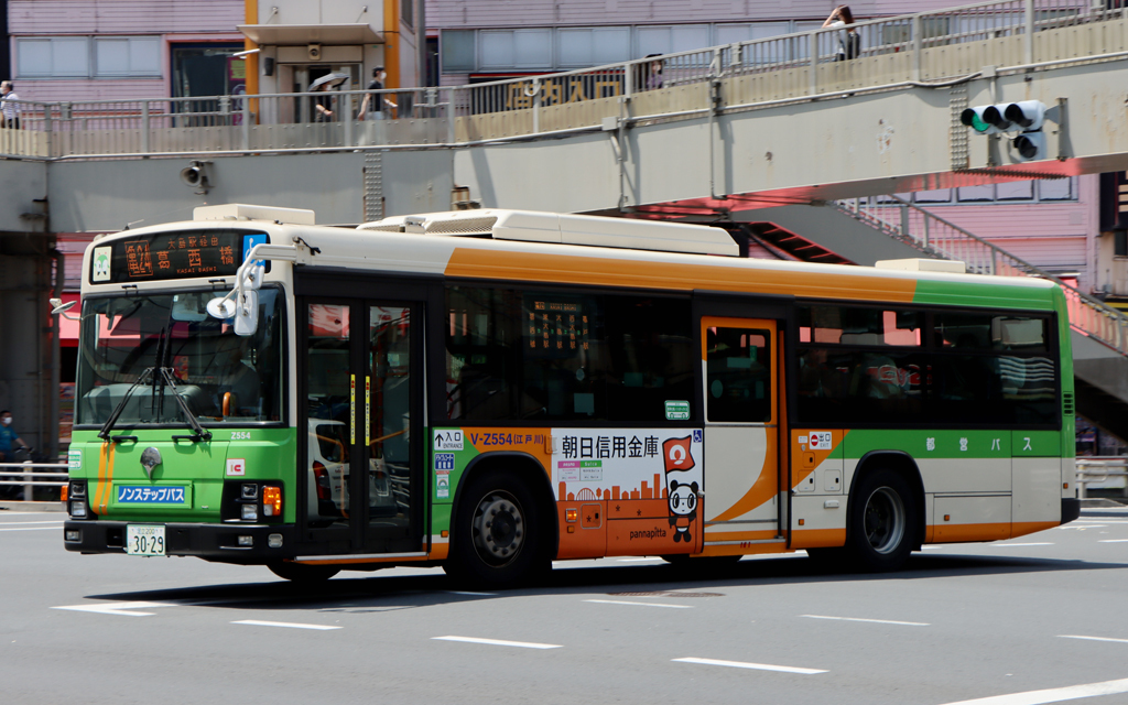 V-Z554 朝日信用金庫: Pit stopⅡ V-Z554 朝日信用金庫: Pit stopⅡ