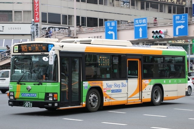 Z555.1.jpg