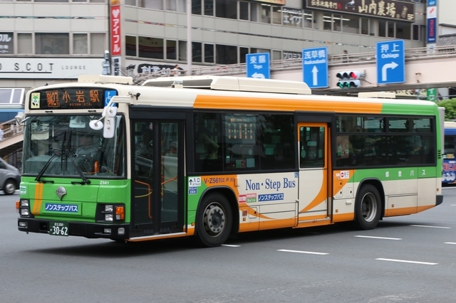 Z561.2.jpg