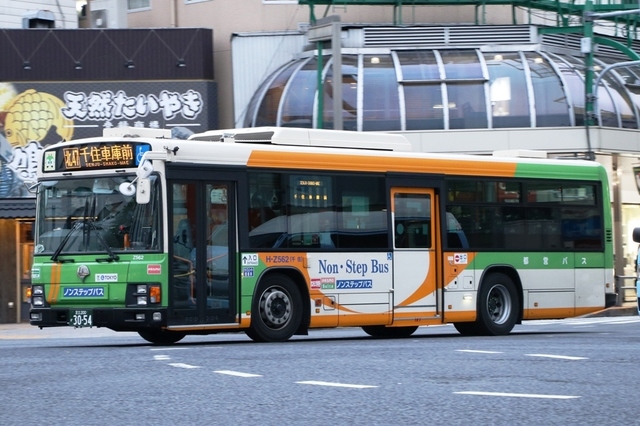 Z562.3.jpg